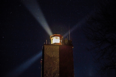 Utön majakka